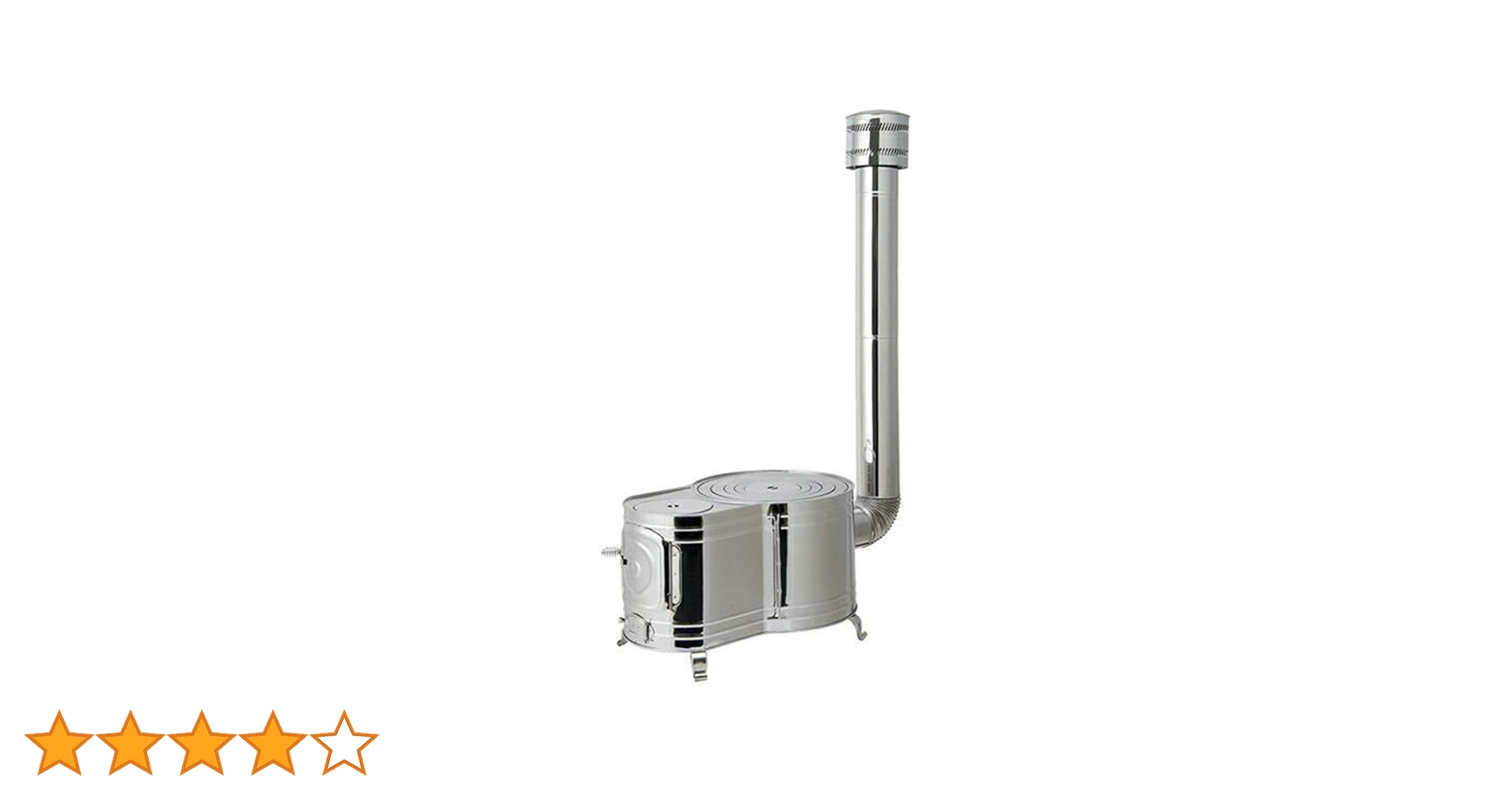 Amazon | ホンマ製作所 ステンレス時計1型薪ストーブセット | 薪暖炉